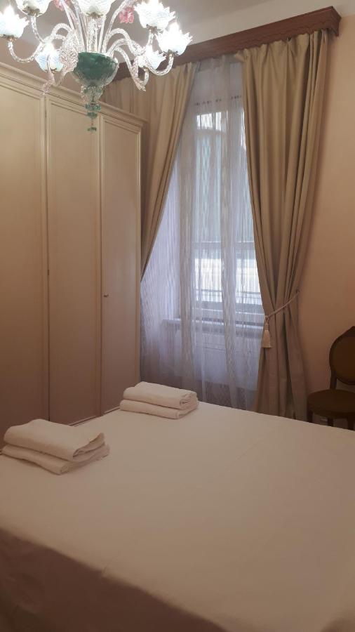 Nico Apartment Rome